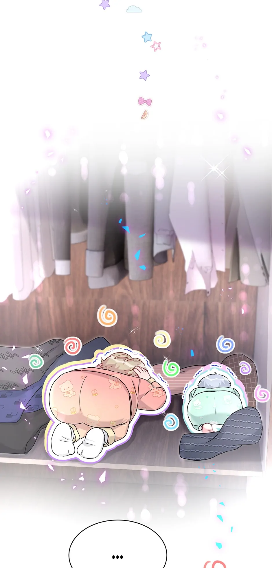 Whose Baby Is It?[Official] - Chapter 254 manhwa