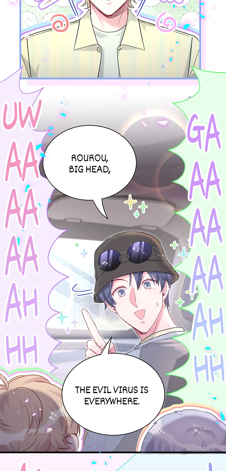 Whose Baby Is It?[Official] - Chapter 254 manhwa