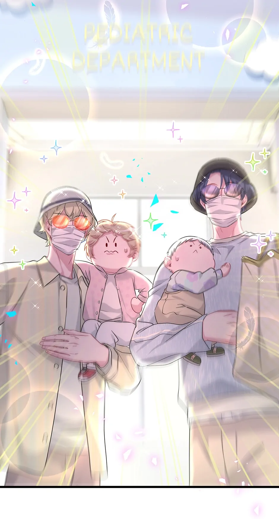 Whose Baby Is It?[Official] - Chapter 254 manhwa