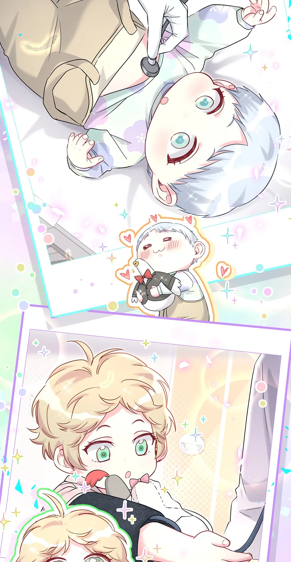 Whose Baby Is It?[Official] - Chapter 254 manhwa