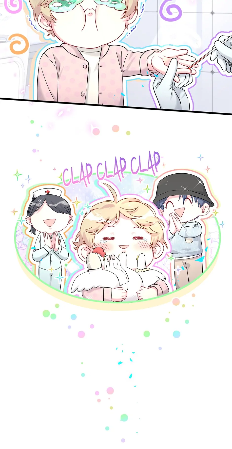 Whose Baby Is It?[Official] - Chapter 254 manhwa