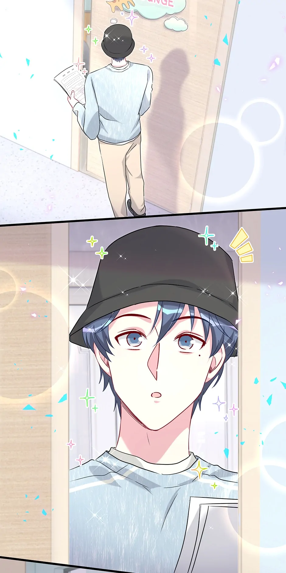 Whose Baby Is It?[Official] - Chapter 254 manhwa