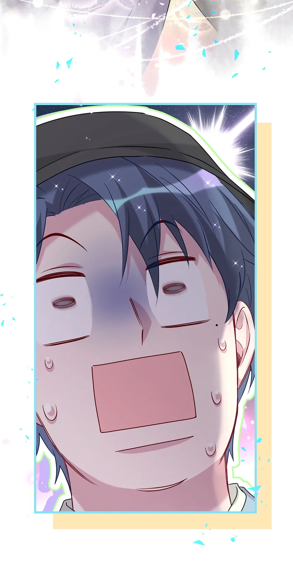 Whose Baby Is It?[Official] - Chapter 254 manhwa