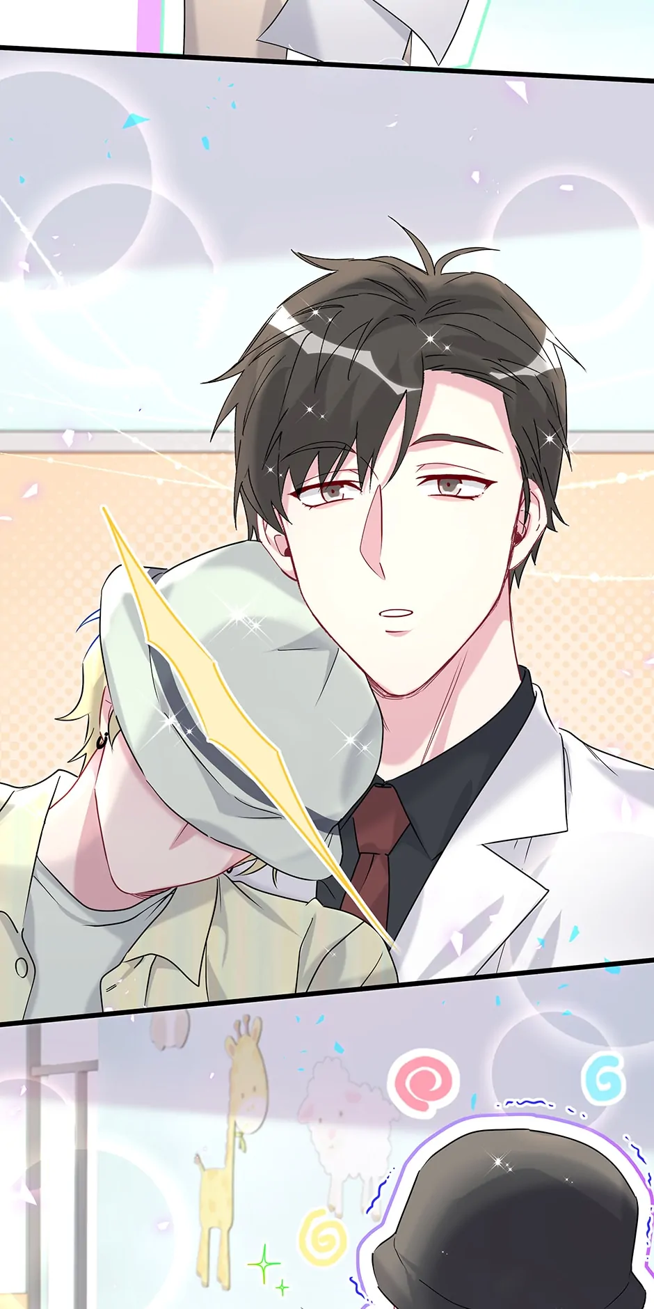 Whose Baby Is It?[Official] - Chapter 255 manhwa