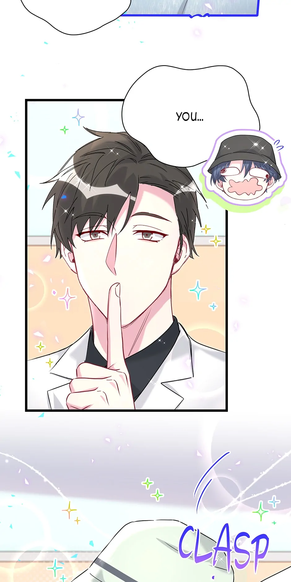 Whose Baby Is It?[Official] - Chapter 255 manhwa