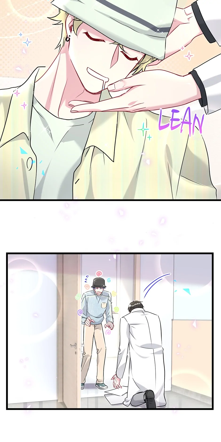 Whose Baby Is It?[Official] - Chapter 255 manhwa