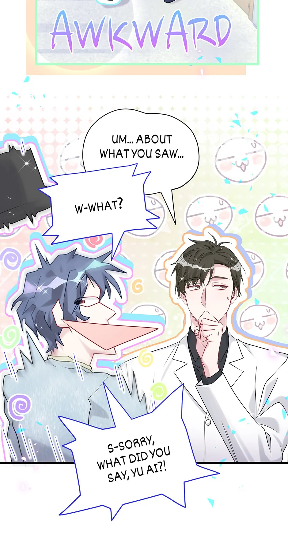 Whose Baby Is It?[Official] - Chapter 255 manhwa