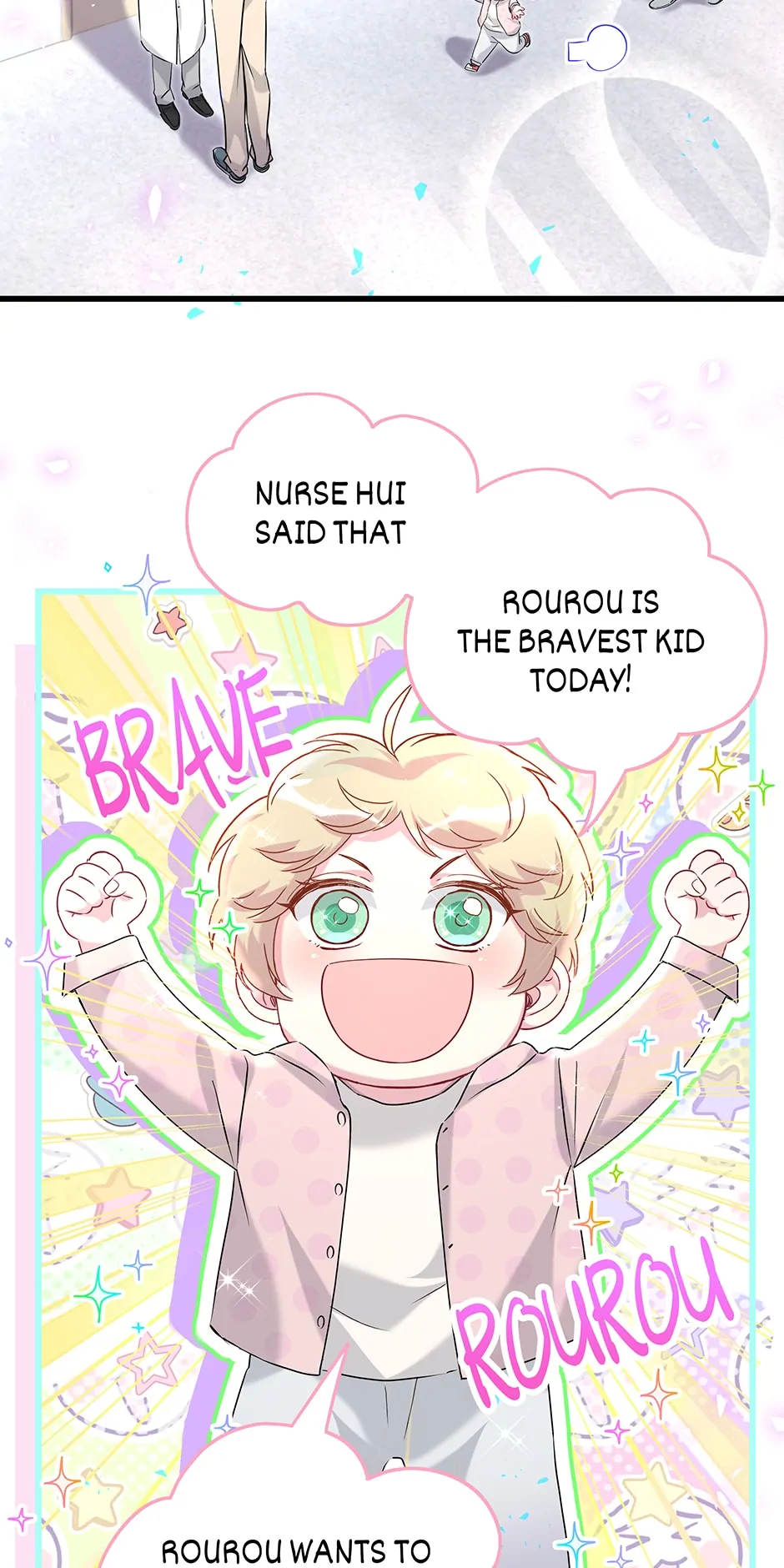Whose Baby Is It?[Official] - Chapter 255 manhwa