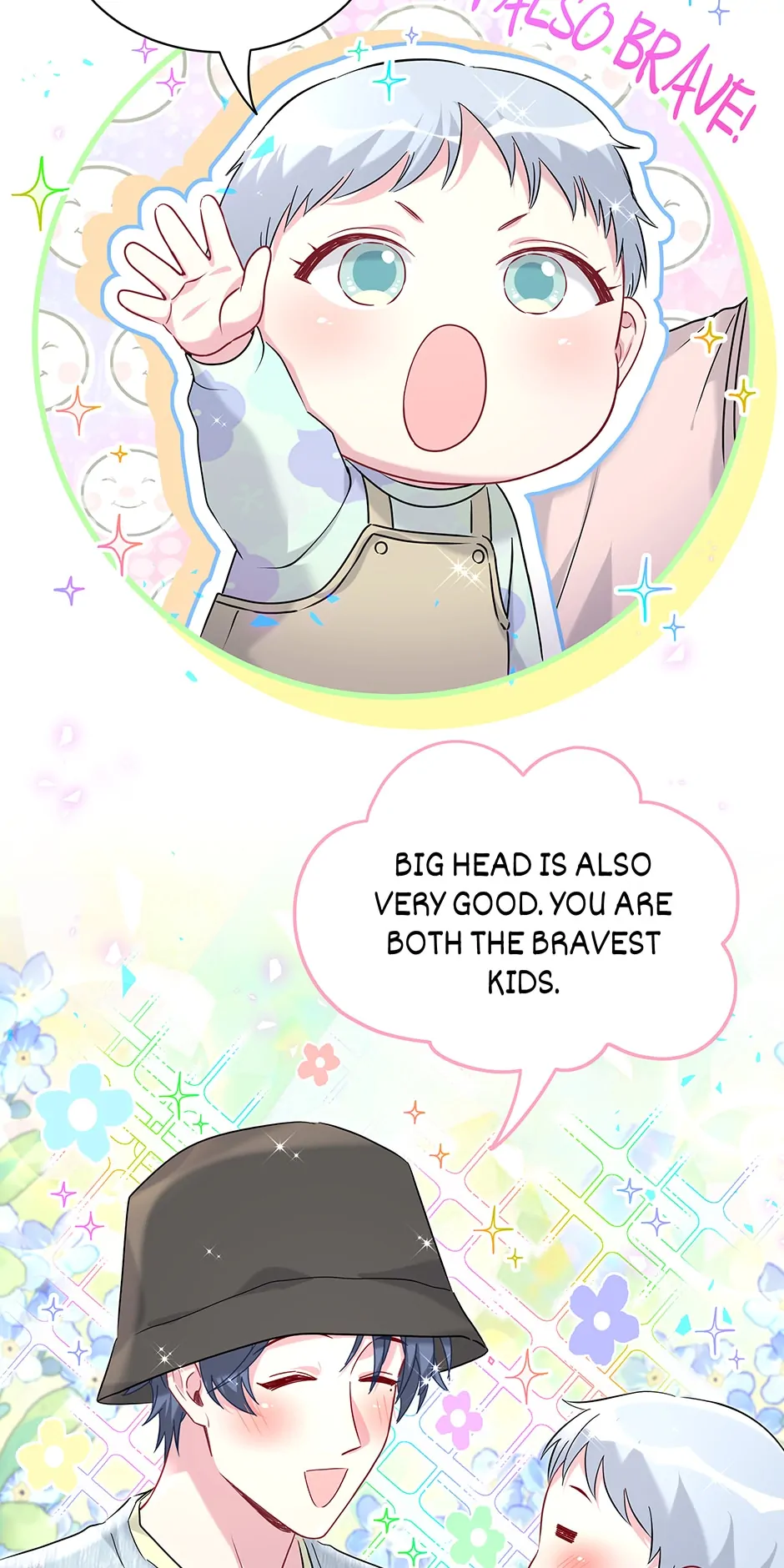 Whose Baby Is It?[Official] - Chapter 255 manhwa