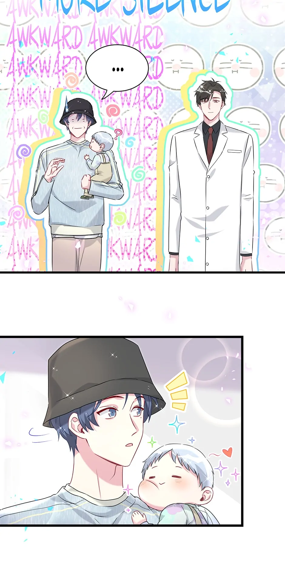 Whose Baby Is It?[Official] - Chapter 255 manhwa