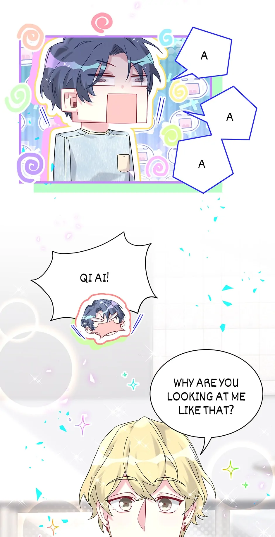 Whose Baby Is It?[Official] - Chapter 256 manhwa