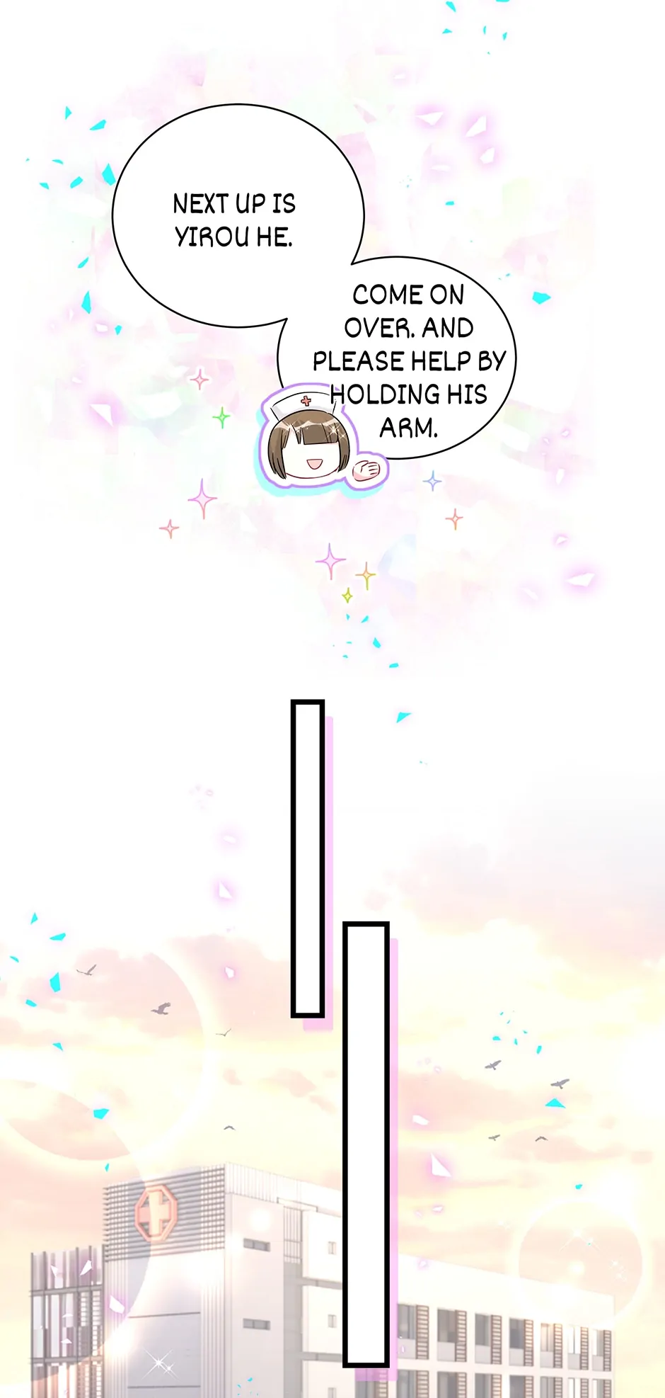 Whose Baby Is It?[Official] - Chapter 256 manhwa