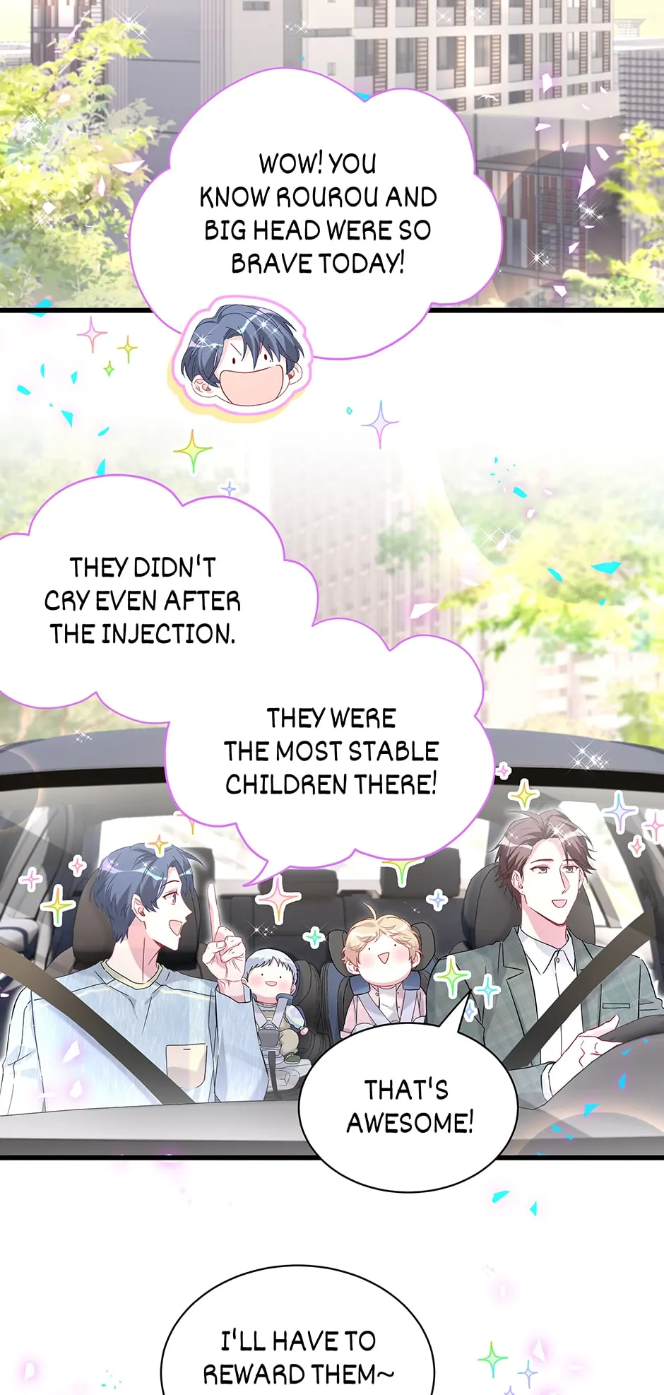 Whose Baby Is It?[Official] - Chapter 256 manhwa