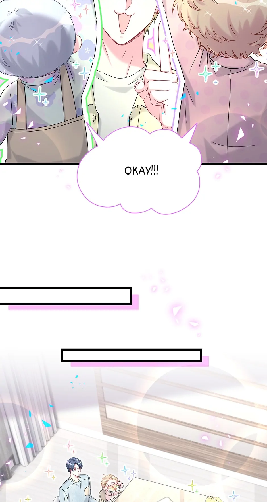 Whose Baby Is It?[Official] - Chapter 257 manhwa