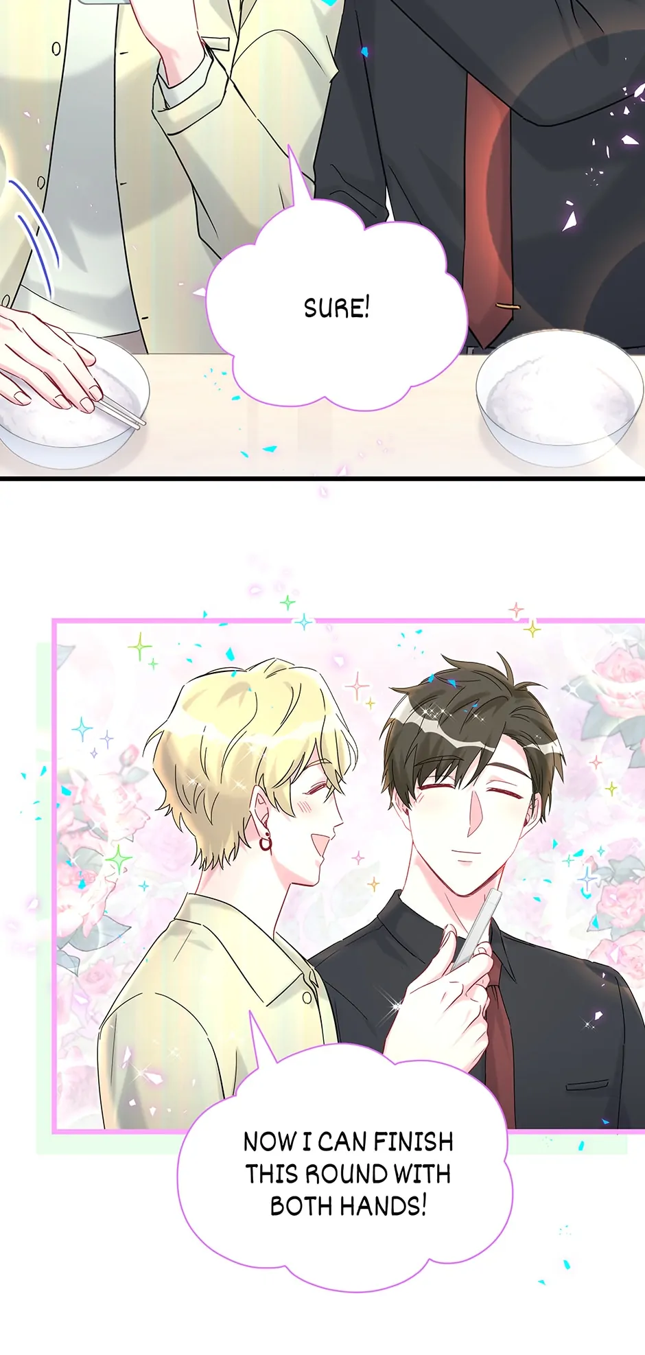 Whose Baby Is It?[Official] - Chapter 257 manhwa