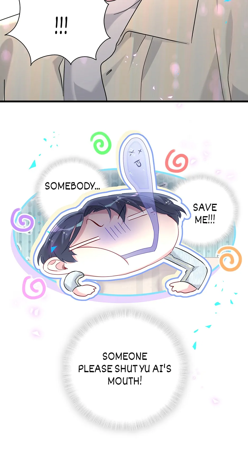 Whose Baby Is It?[Official] - Chapter 257 manhwa