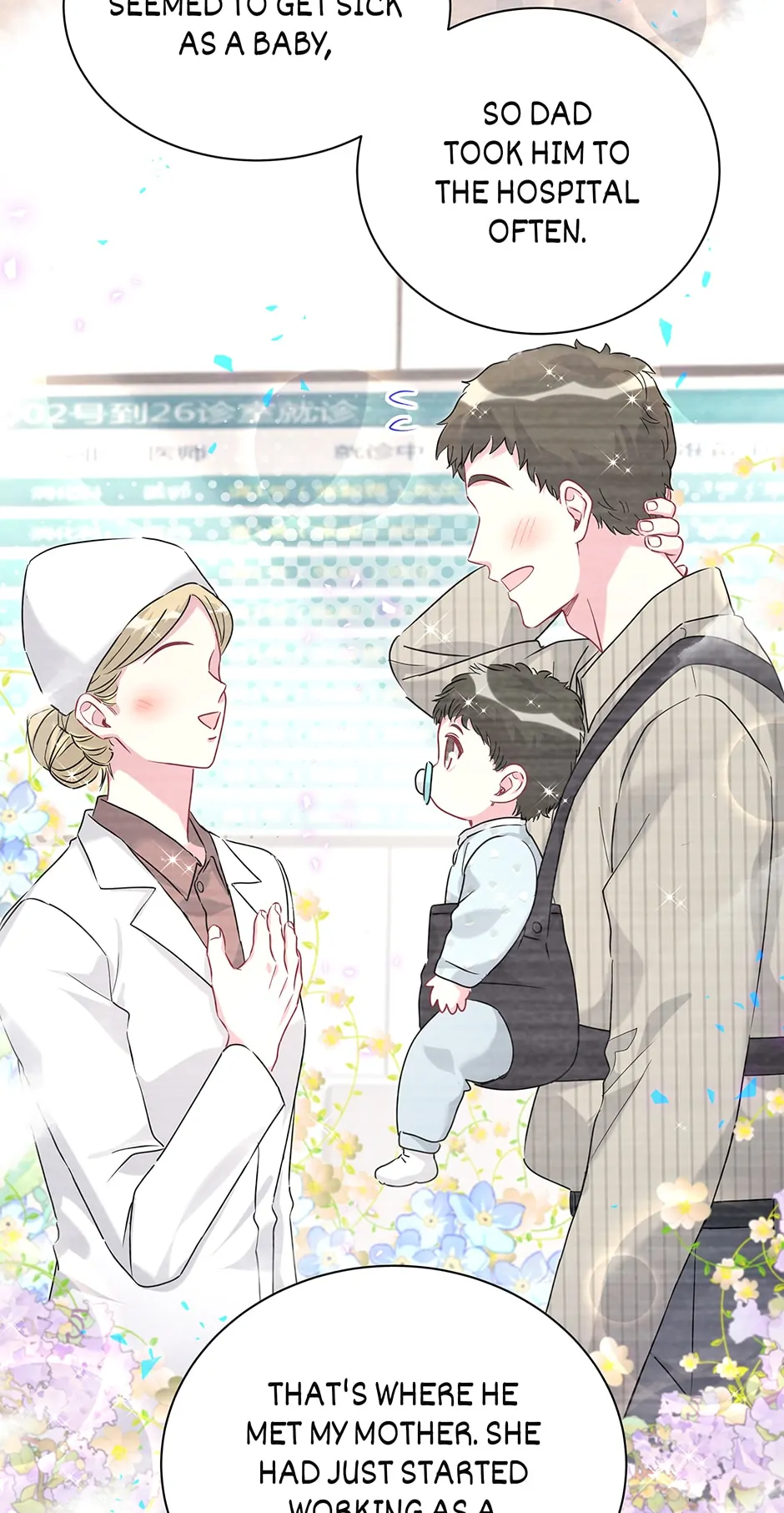 Whose Baby Is It?[Official] - Chapter 258 manhwa