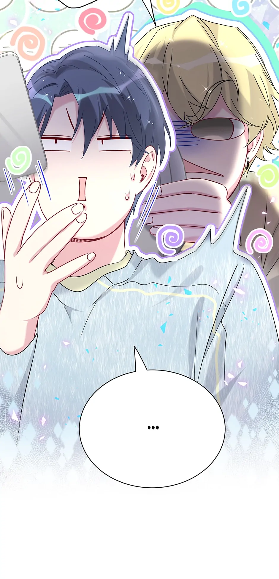 Whose Baby Is It?[Official] - Chapter 258 manhwa
