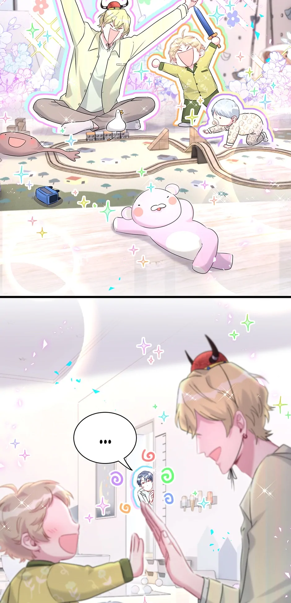 Whose Baby Is It?[Official] - Chapter 259 manhwa