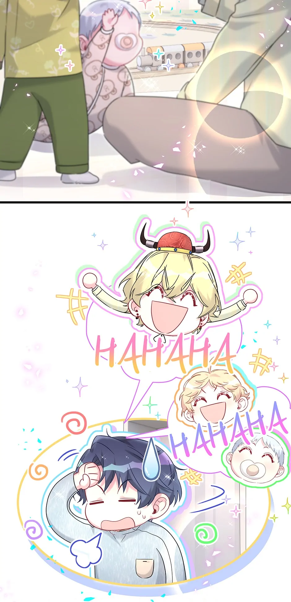 Whose Baby Is It?[Official] - Chapter 259 manhwa