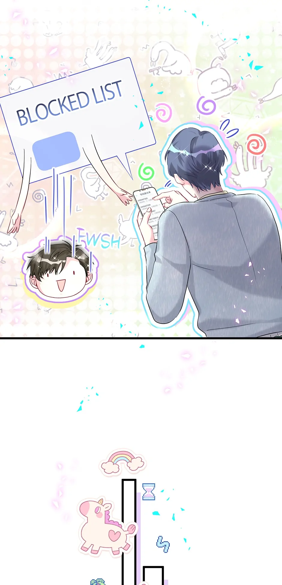 Whose Baby Is It?[Official] - Chapter 259 manhwa