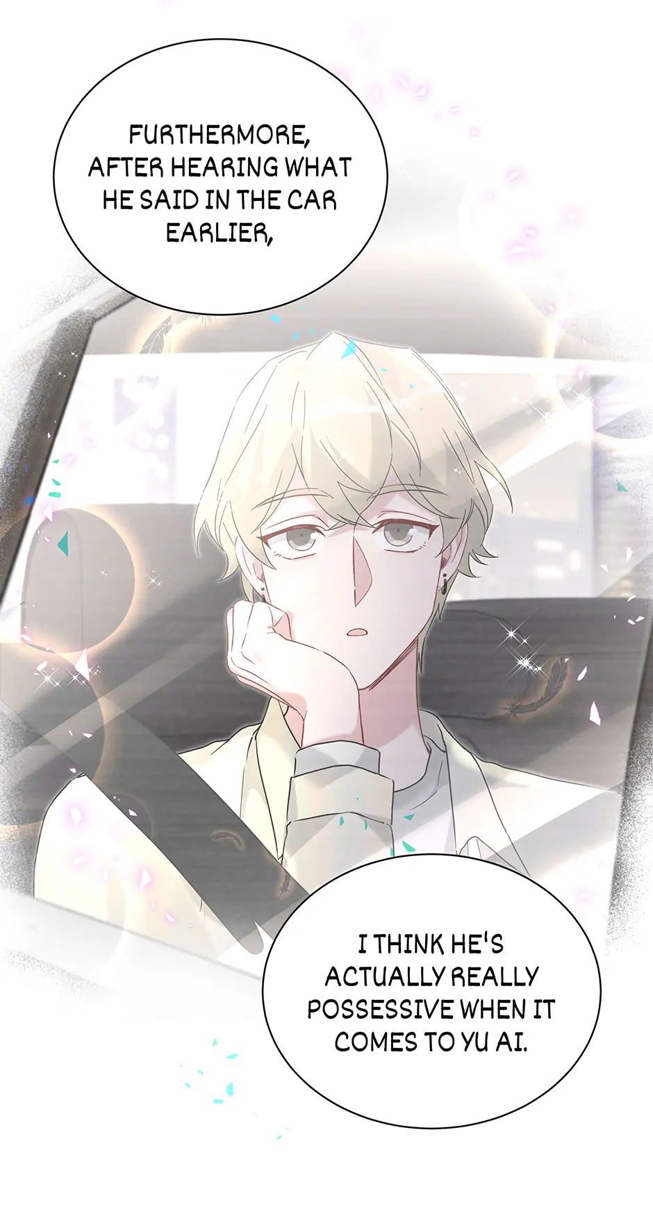 Whose Baby Is It?[Official] - Chapter 259 manhwa