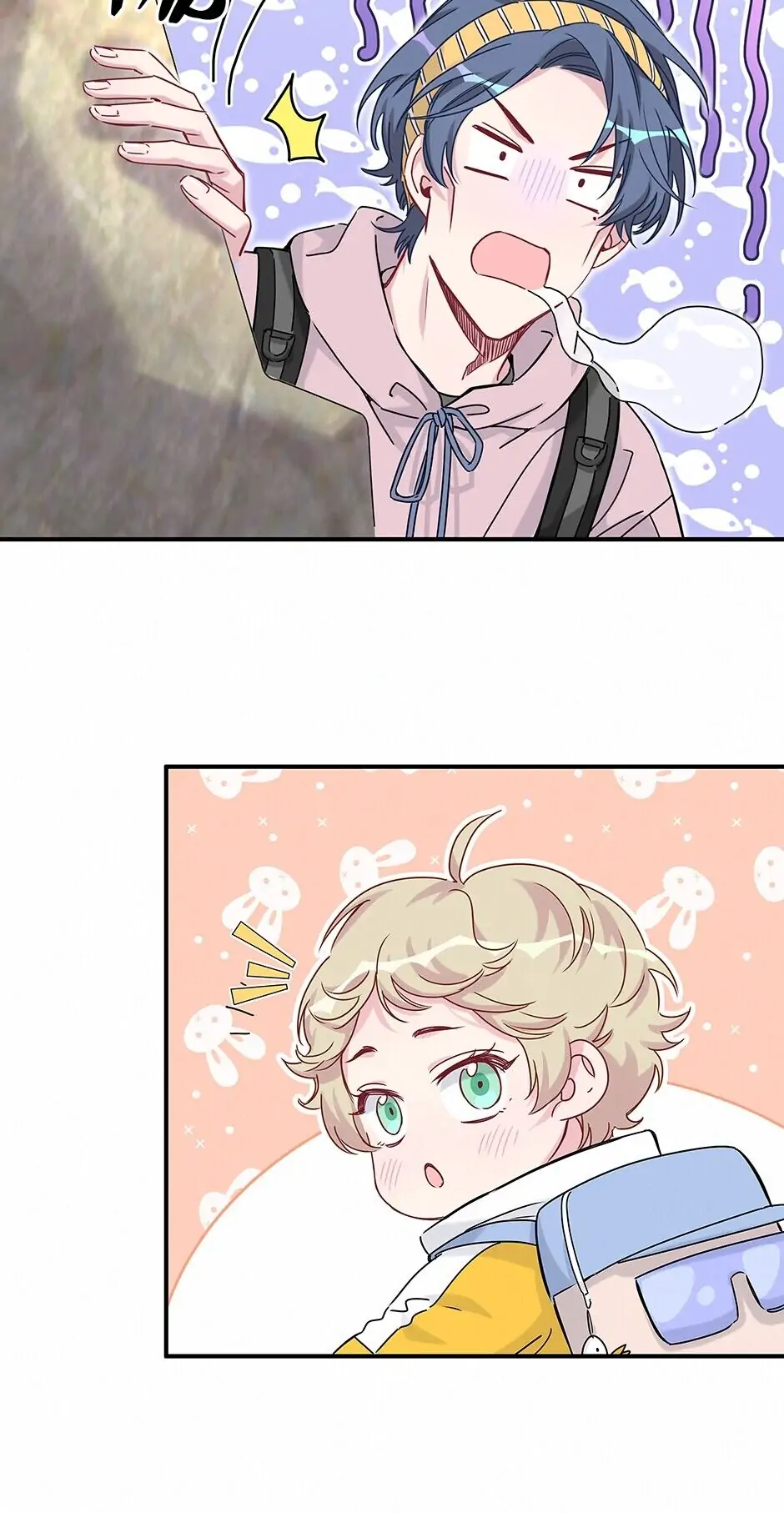 Whose Baby Is It?[Official] - Chapter 26 manhwa