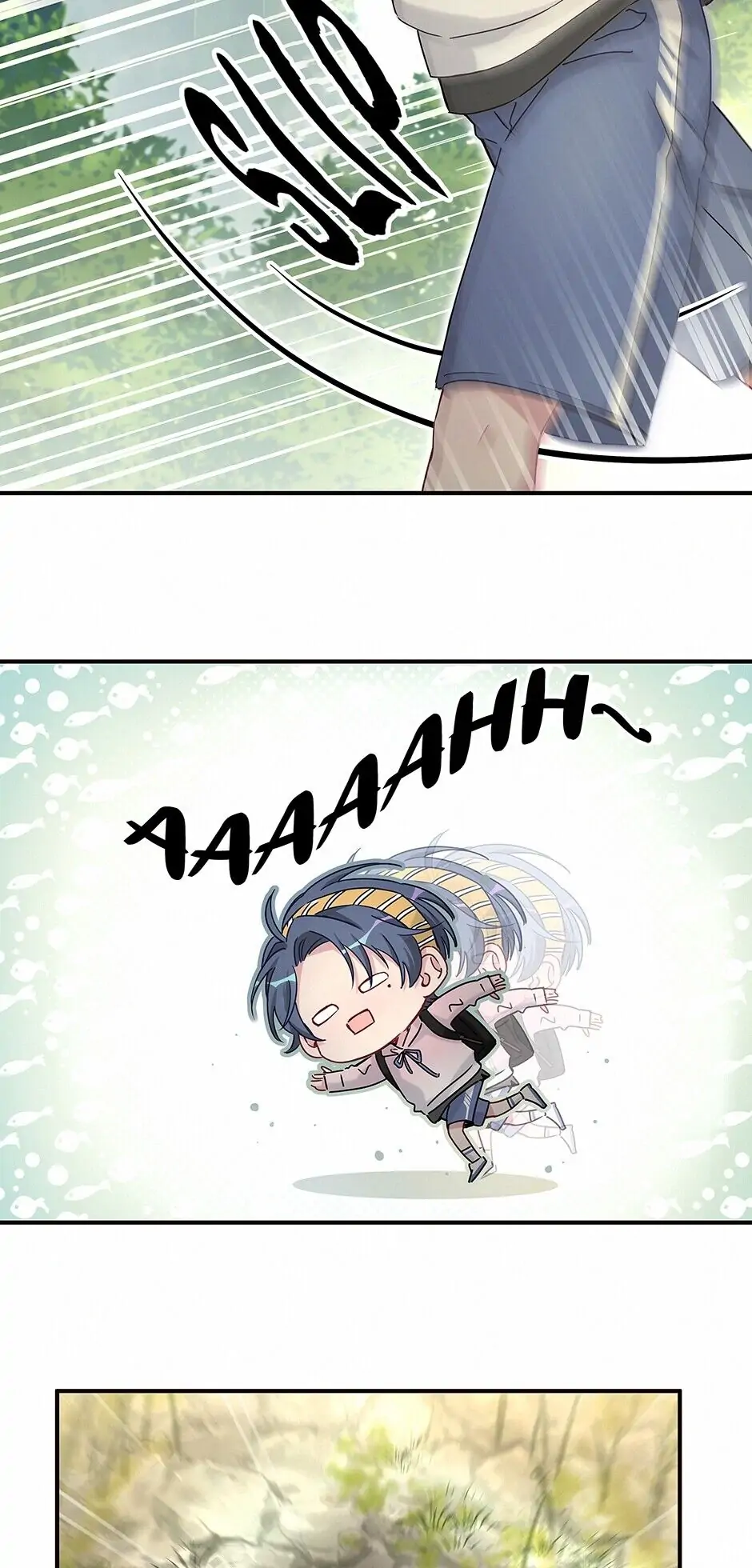 Whose Baby Is It?[Official] - Chapter 26 manhwa