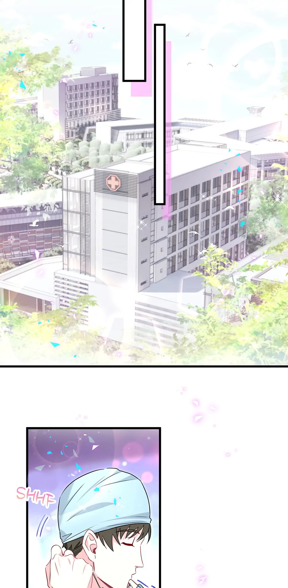 Whose Baby Is It?[Official] - Chapter 260 manhwa