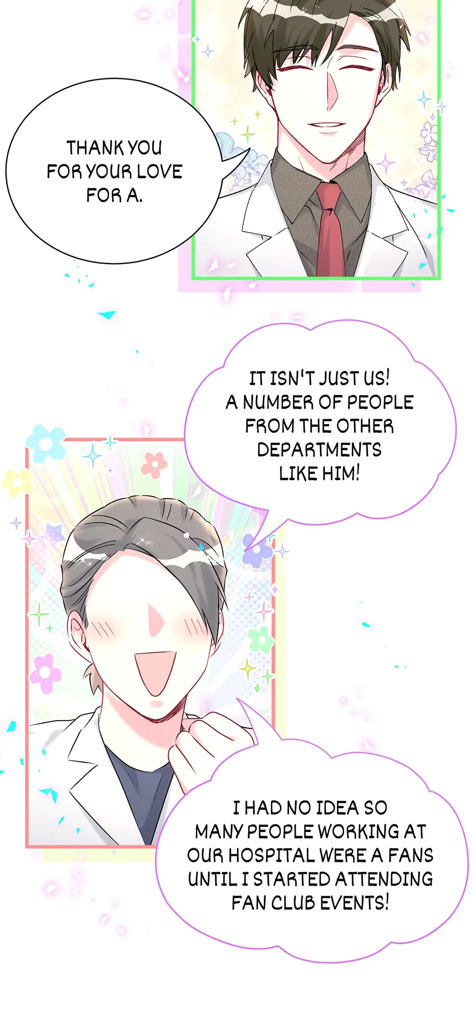 Whose Baby Is It?[Official] - Chapter 260 manhwa