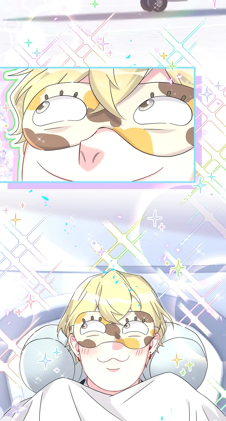 Whose Baby Is It?[Official] - Chapter 261 manhwa