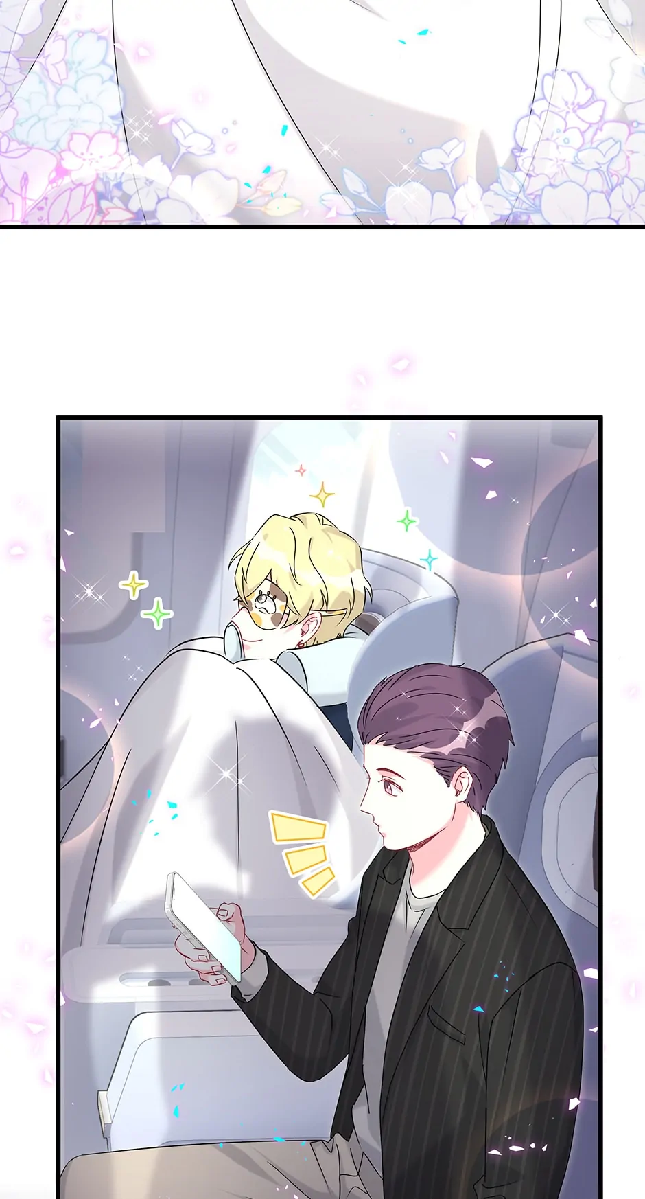 Whose Baby Is It?[Official] - Chapter 261 manhwa