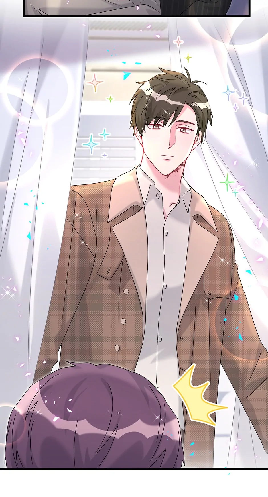 Whose Baby Is It?[Official] - Chapter 261 manhwa