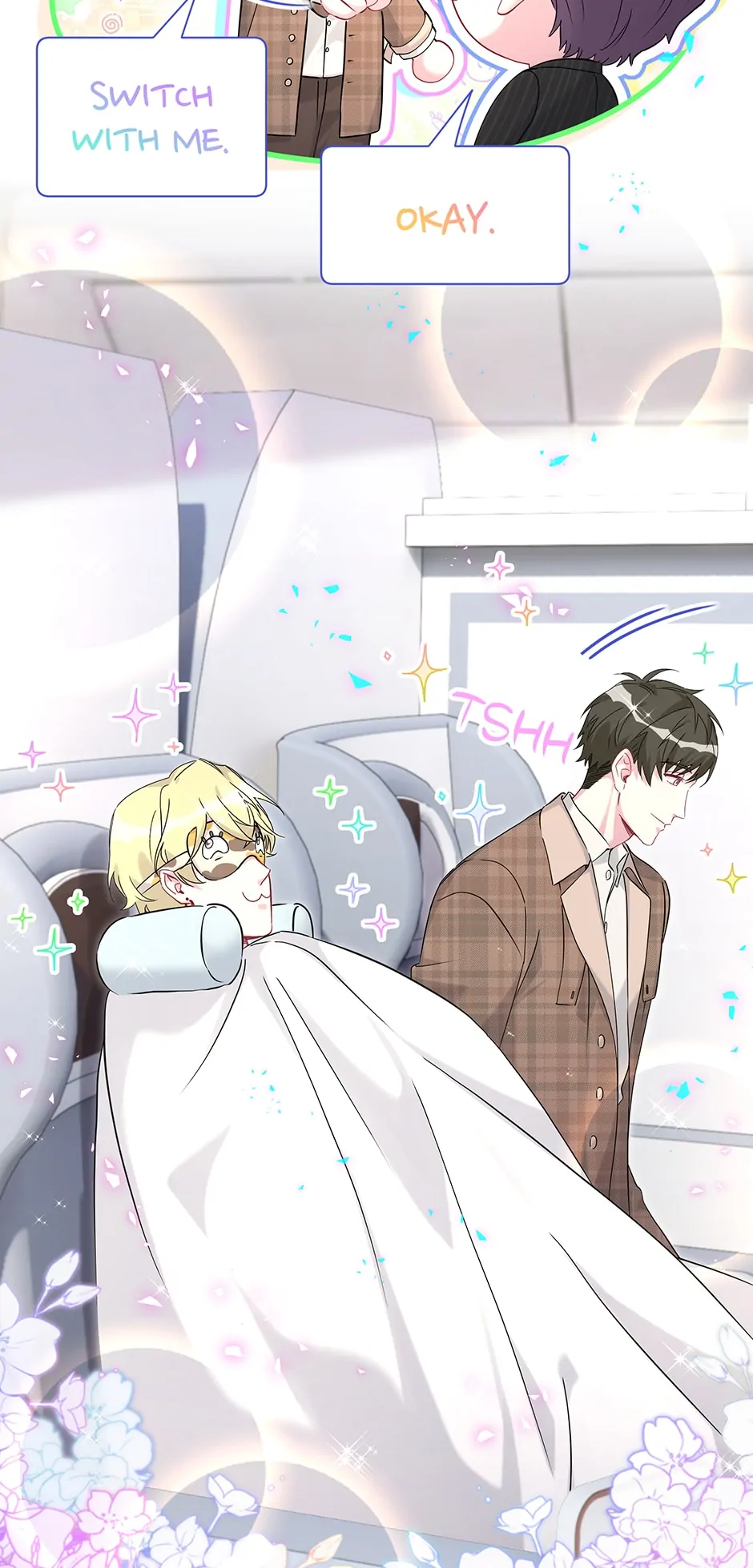 Whose Baby Is It?[Official] - Chapter 261 manhwa