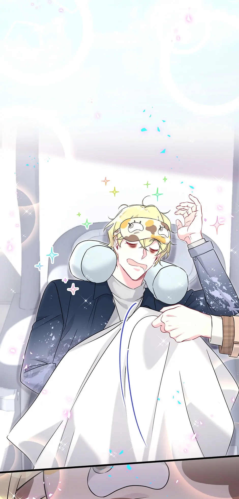 Whose Baby Is It?[Official] - Chapter 261 manhwa