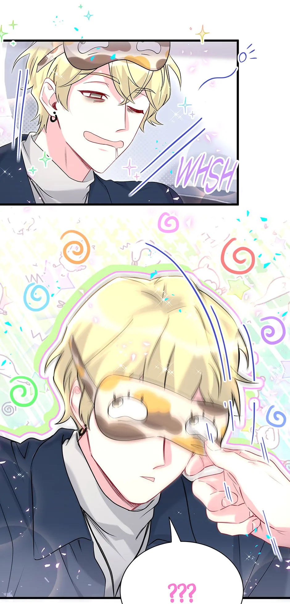 Whose Baby Is It?[Official] - Chapter 261 manhwa