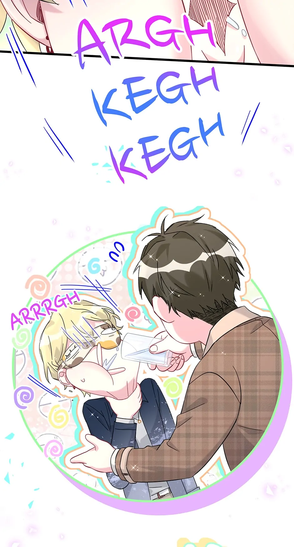 Whose Baby Is It?[Official] - Chapter 261 manhwa
