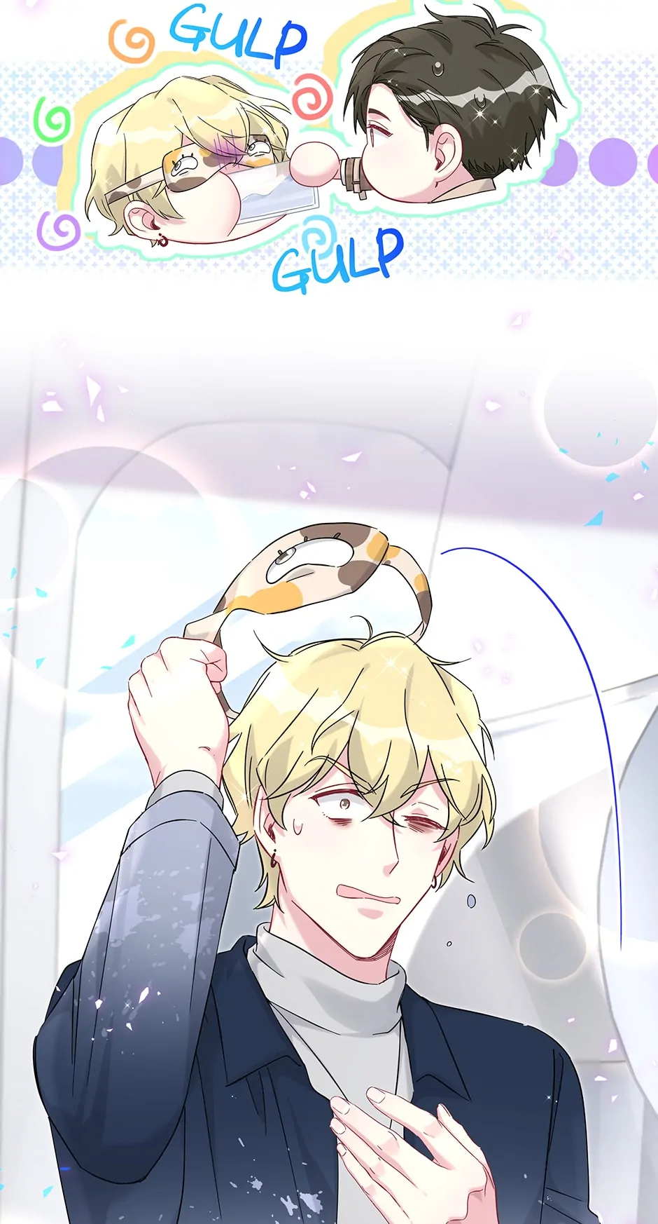 Whose Baby Is It?[Official] - Chapter 261 manhwa