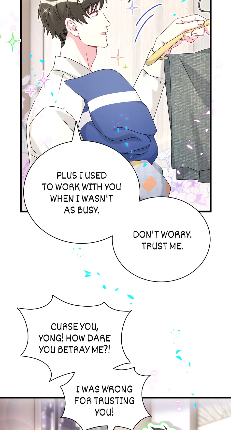 Whose Baby Is It?[Official] - Chapter 263 manhwa