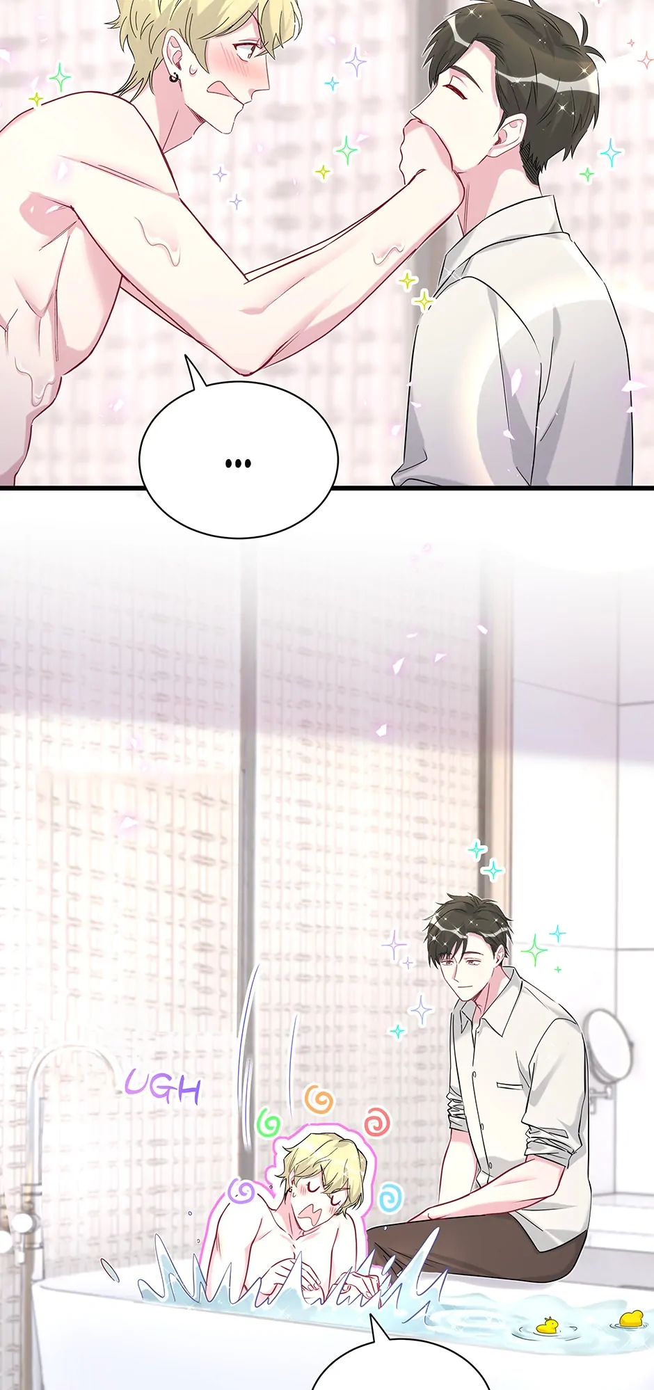 Whose Baby Is It?[Official] - Chapter 263 manhwa