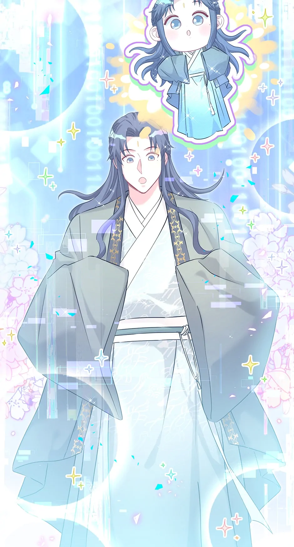 Whose Baby Is It?[Official] - Chapter 264 manhwa