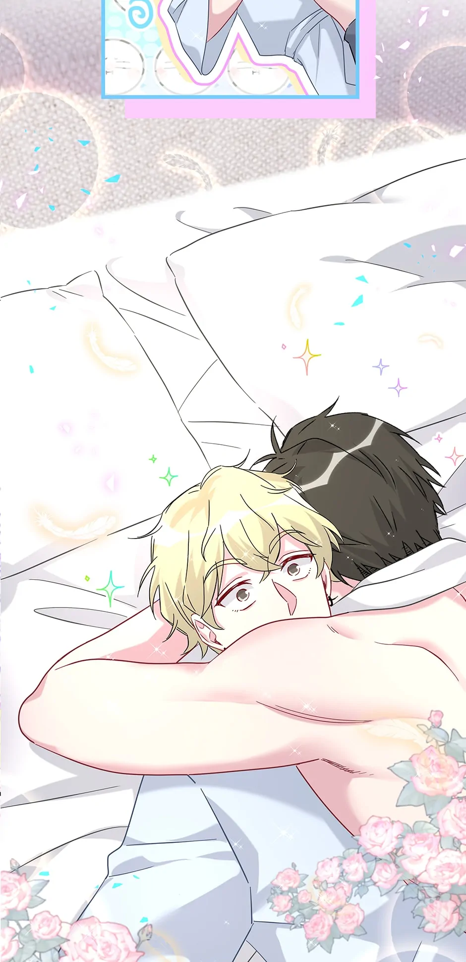 Whose Baby Is It?[Official] - Chapter 265 manhwa