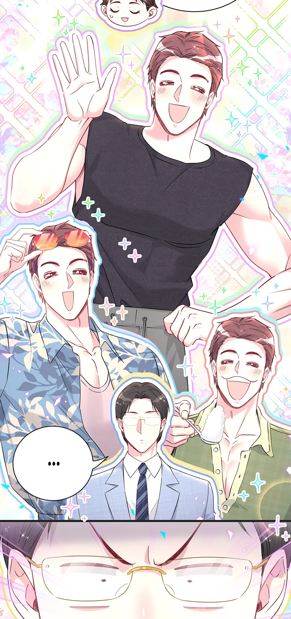 Whose Baby Is It?[Official] - Chapter 266 manhwa