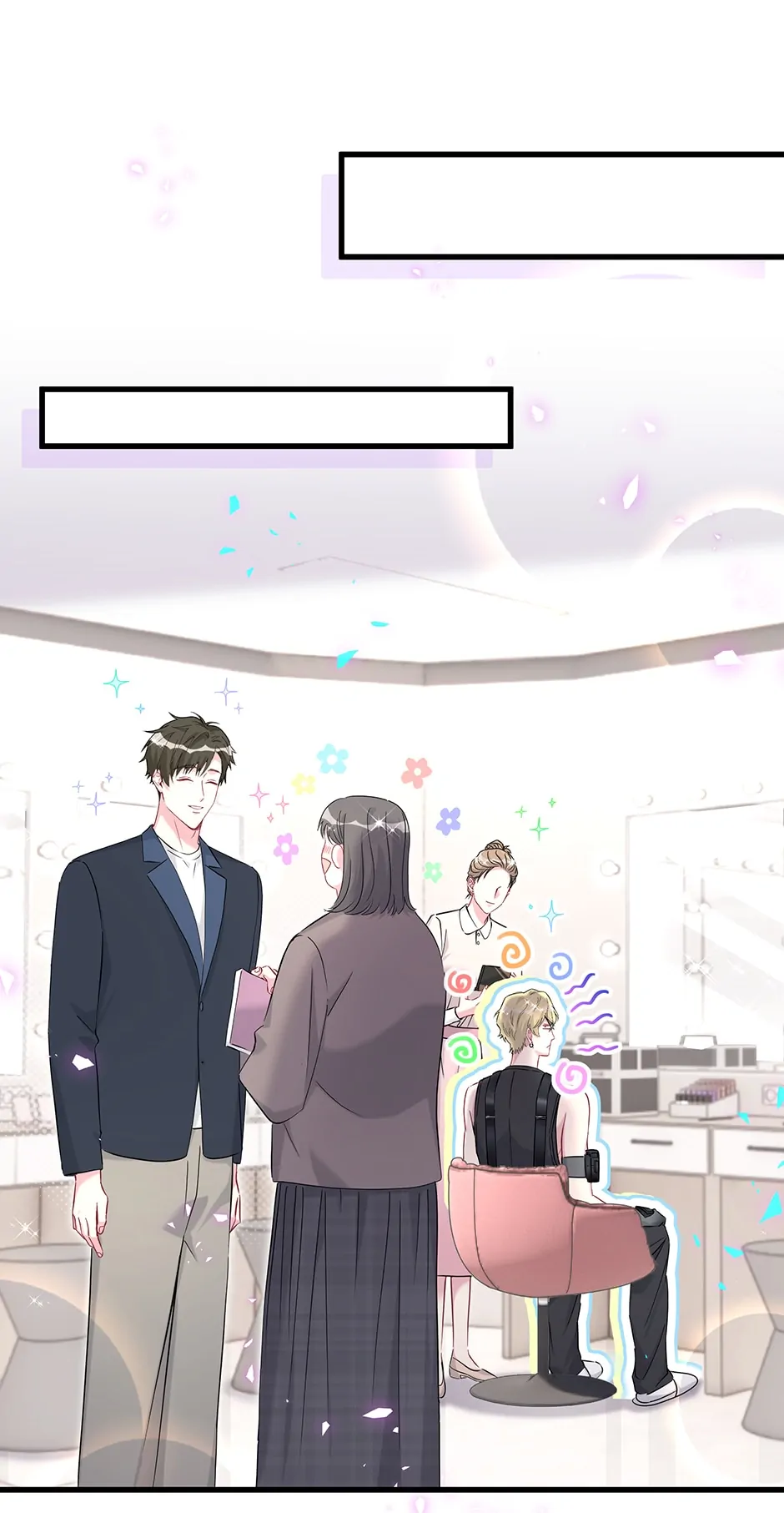 Whose Baby Is It?[Official] - Chapter 266 manhwa