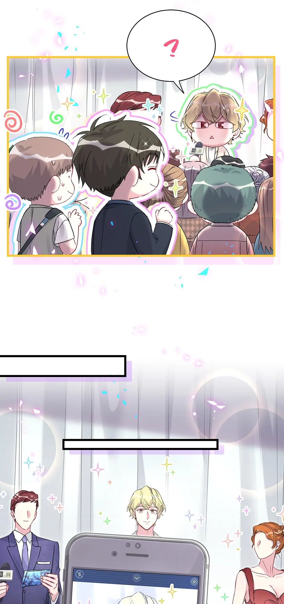 Whose Baby Is It?[Official] - Chapter 267 manhwa