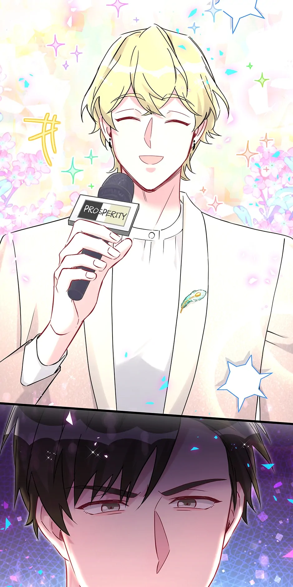 Whose Baby Is It?[Official] - Chapter 267 manhwa