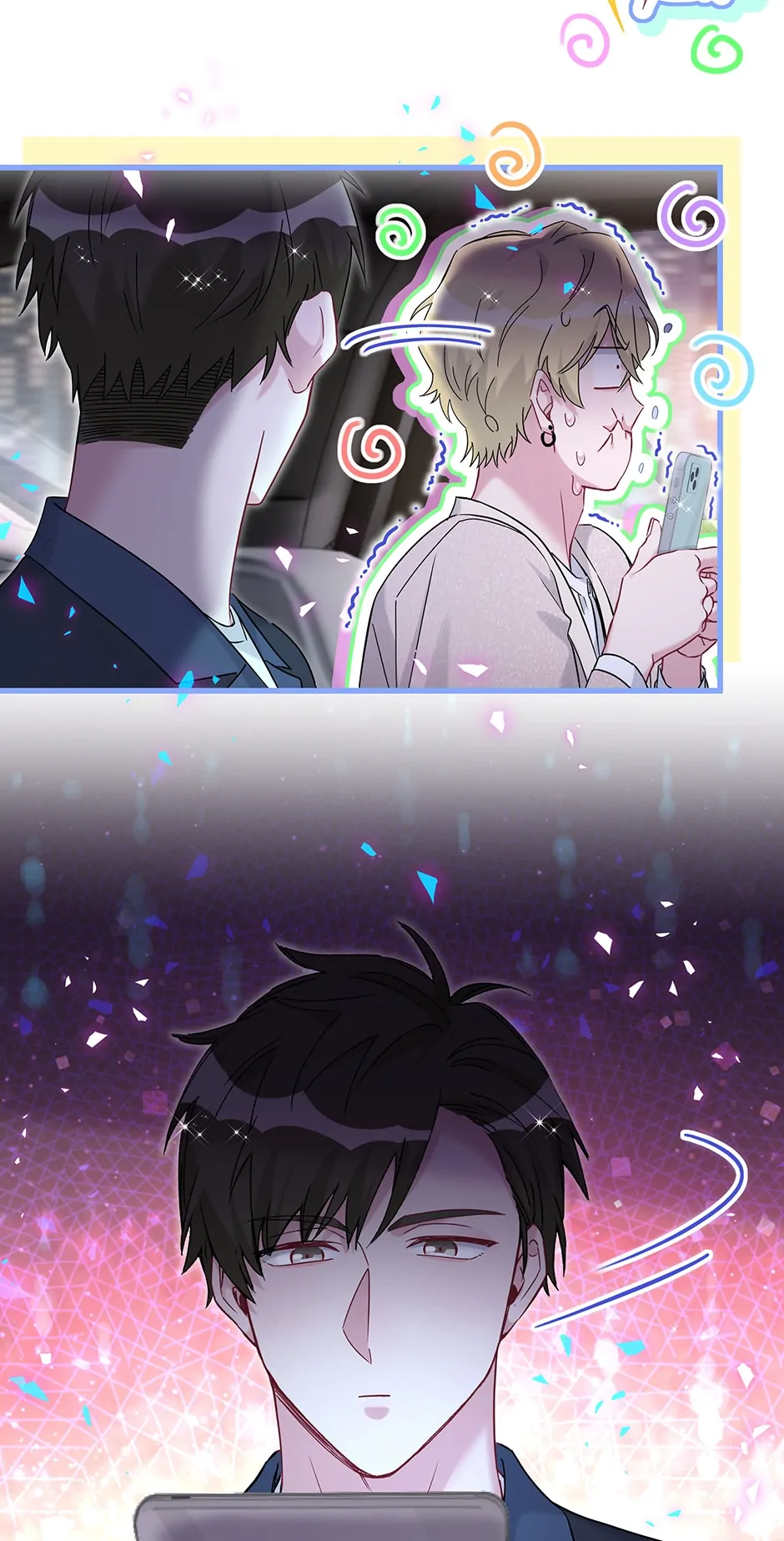 Whose Baby Is It?[Official] - Chapter 268 manhwa