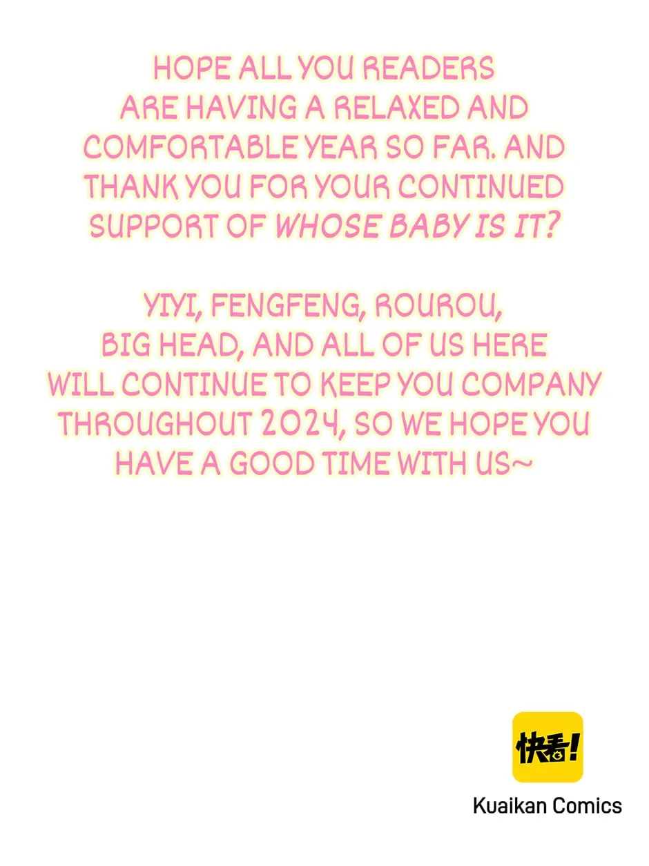 Whose Baby Is It?[Official] - Chapter 268 manhwa