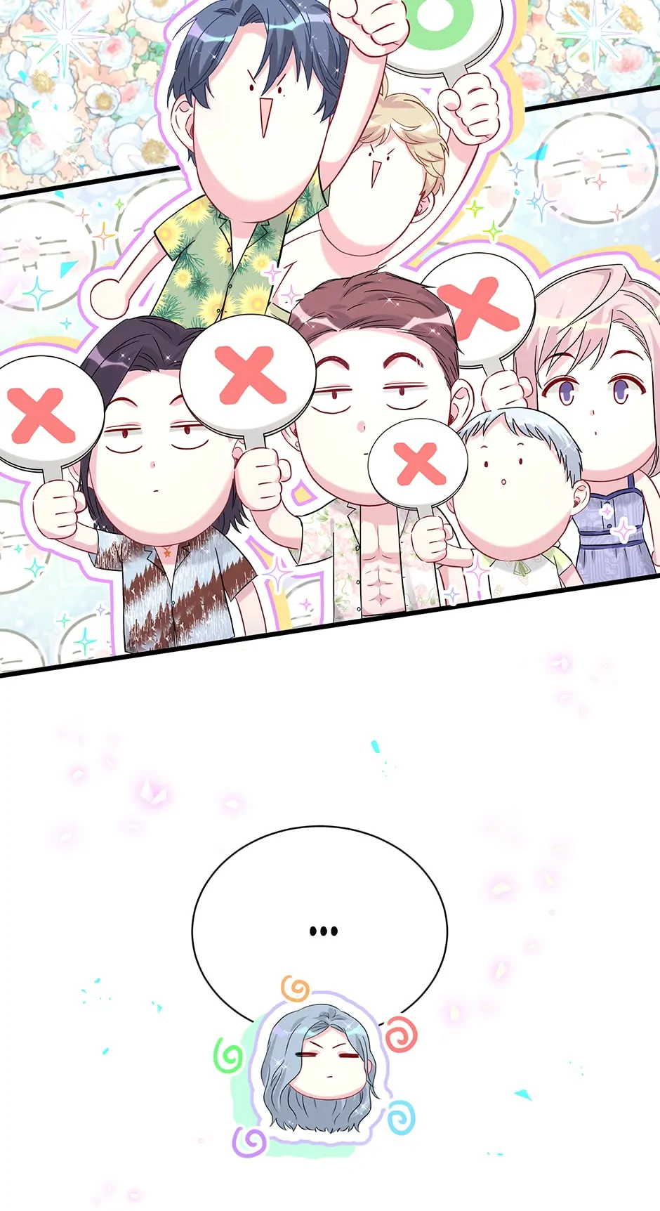Whose Baby Is It?[Official] - Chapter 269 manhwa