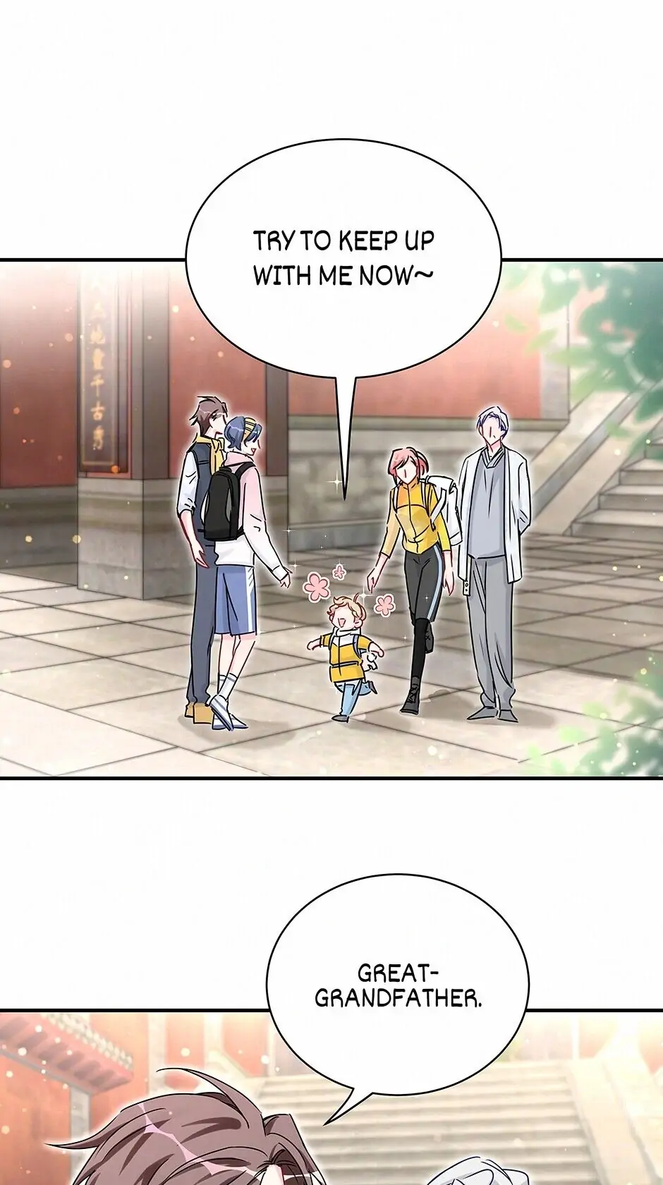 Whose Baby Is It?[Official] - Chapter 27 manhwa